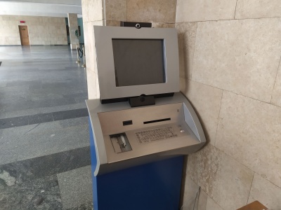 1_Президентский терминал.jpg